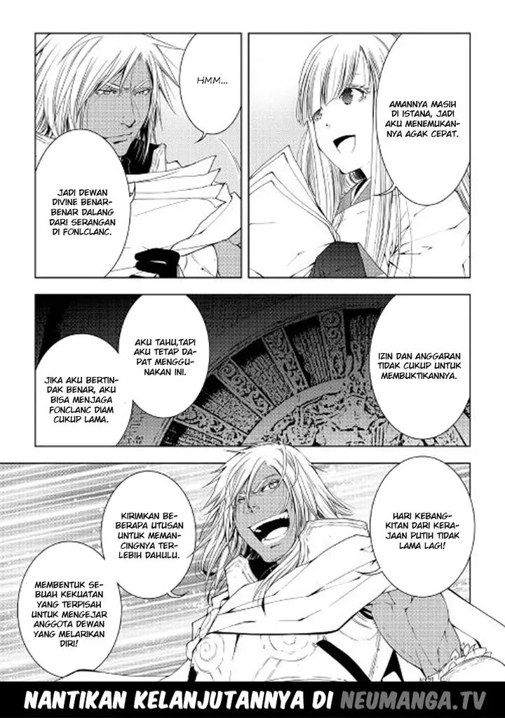 image-komik-world-customize-creator-chapter-38-20/21