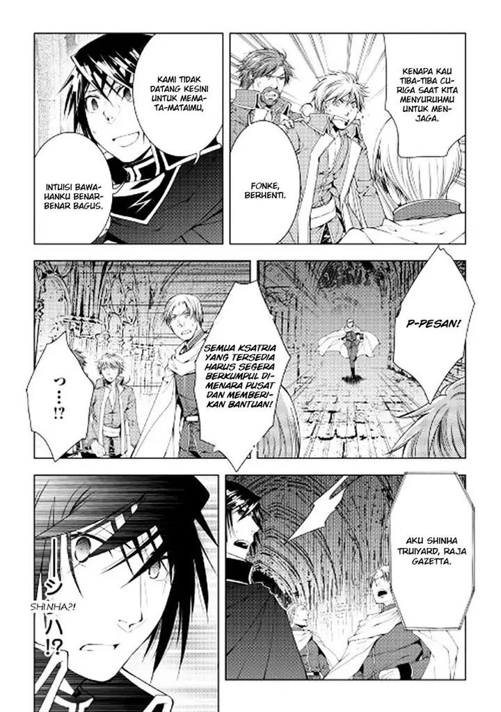 image-komik-world-customize-creator-chapter-39-2/21