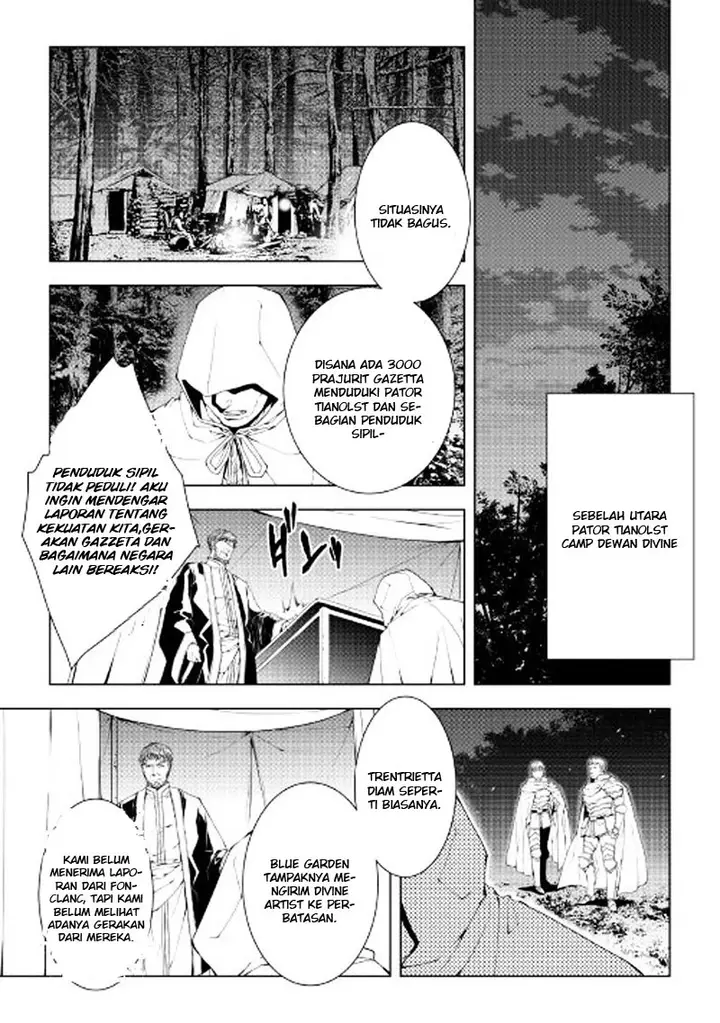 image-komik-world-customize-creator-chapter-39-11/21