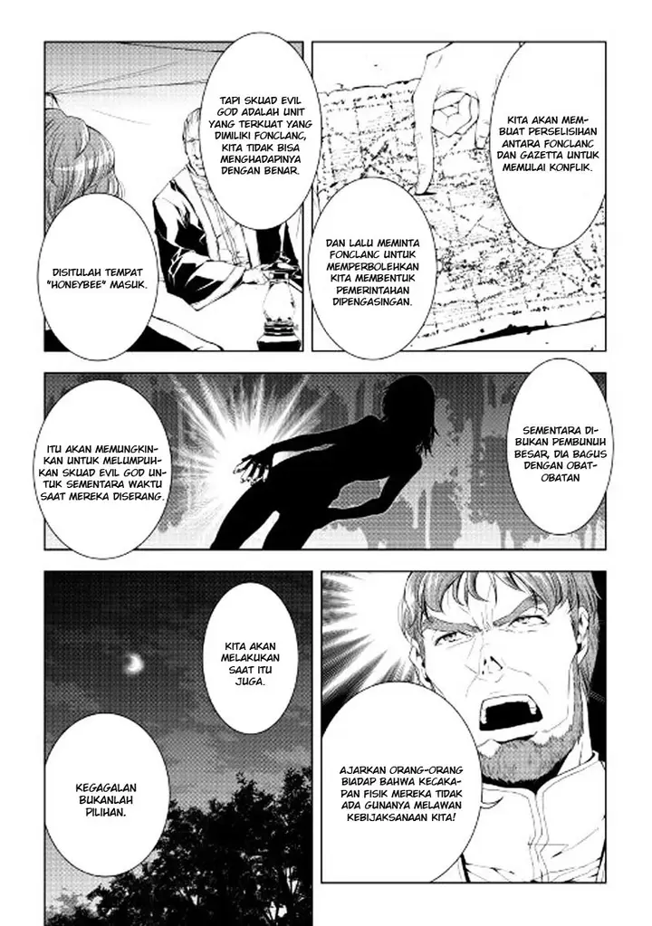 image-komik-world-customize-creator-chapter-39-14/21