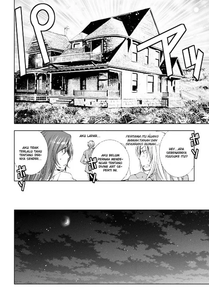 image-komik-world-customize-creator-chapter-39-16/21