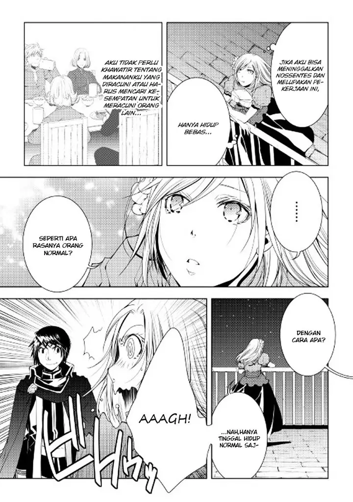 image-komik-world-customize-creator-chapter-39-17/21