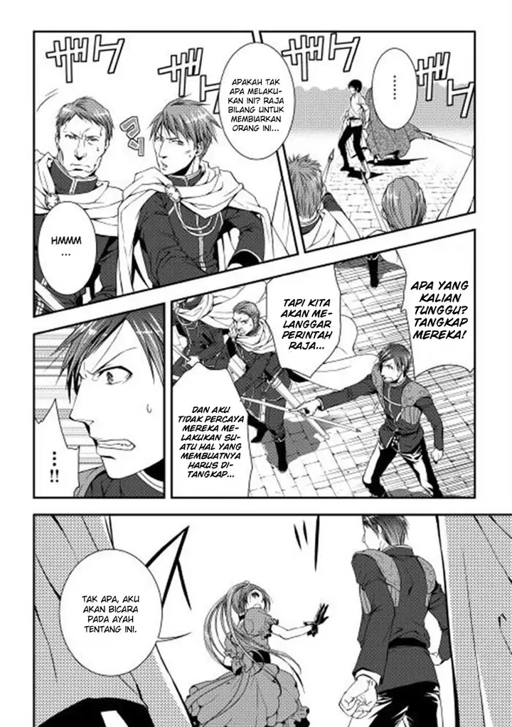 image-komik-world-customize-creator-chapter-4-2/21