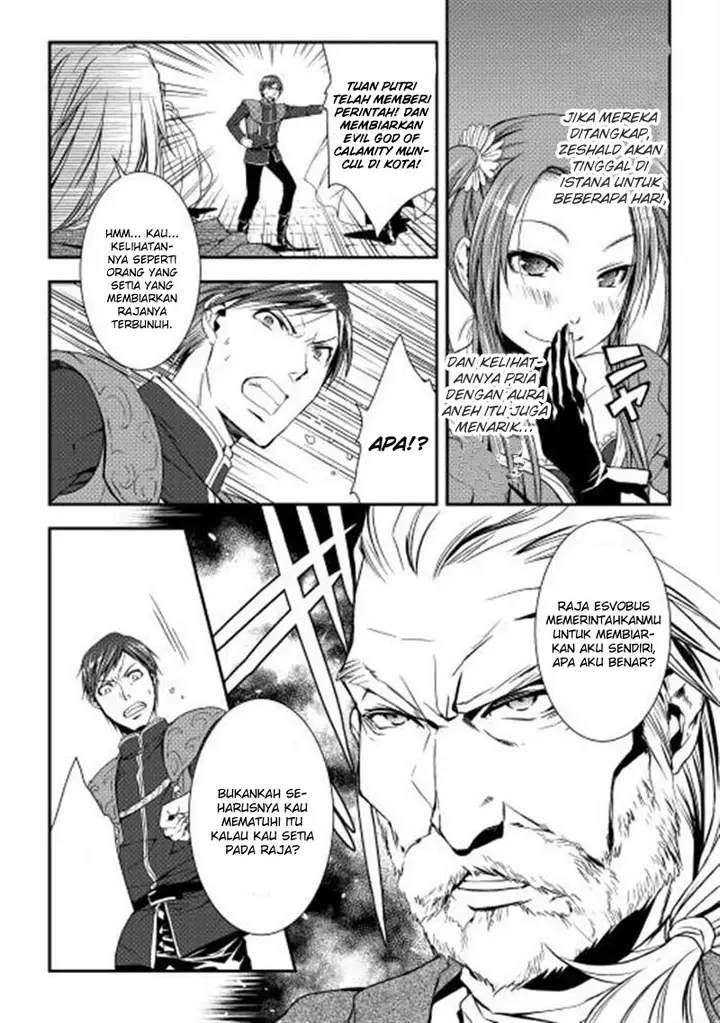 image-komik-world-customize-creator-chapter-4-3/21