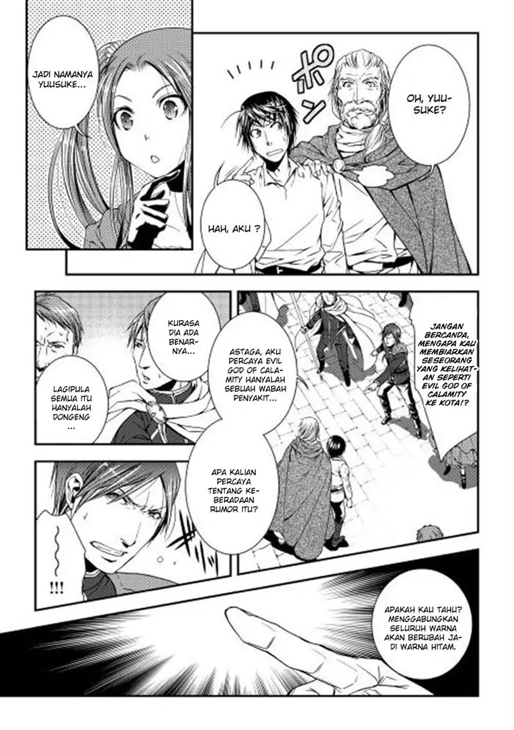 image-komik-world-customize-creator-chapter-4-5/21