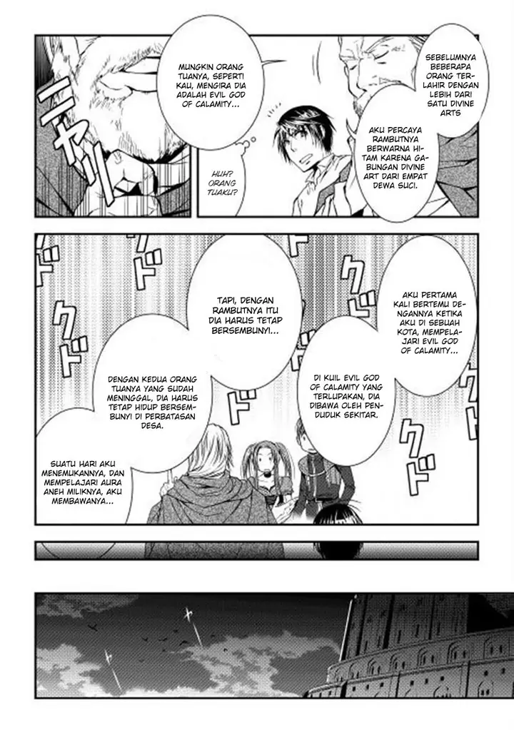 image-komik-world-customize-creator-chapter-4-6/21