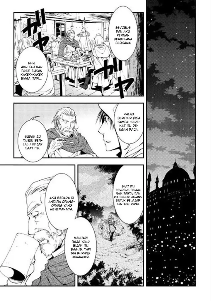 image-komik-world-customize-creator-chapter-4-9/21