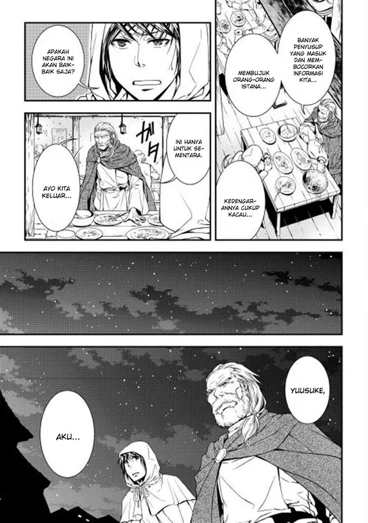 image-komik-world-customize-creator-chapter-4-11/21