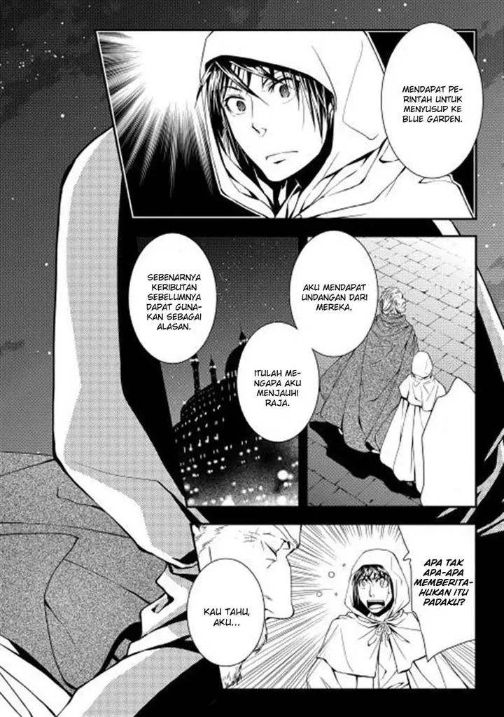 image-komik-world-customize-creator-chapter-4-12/21