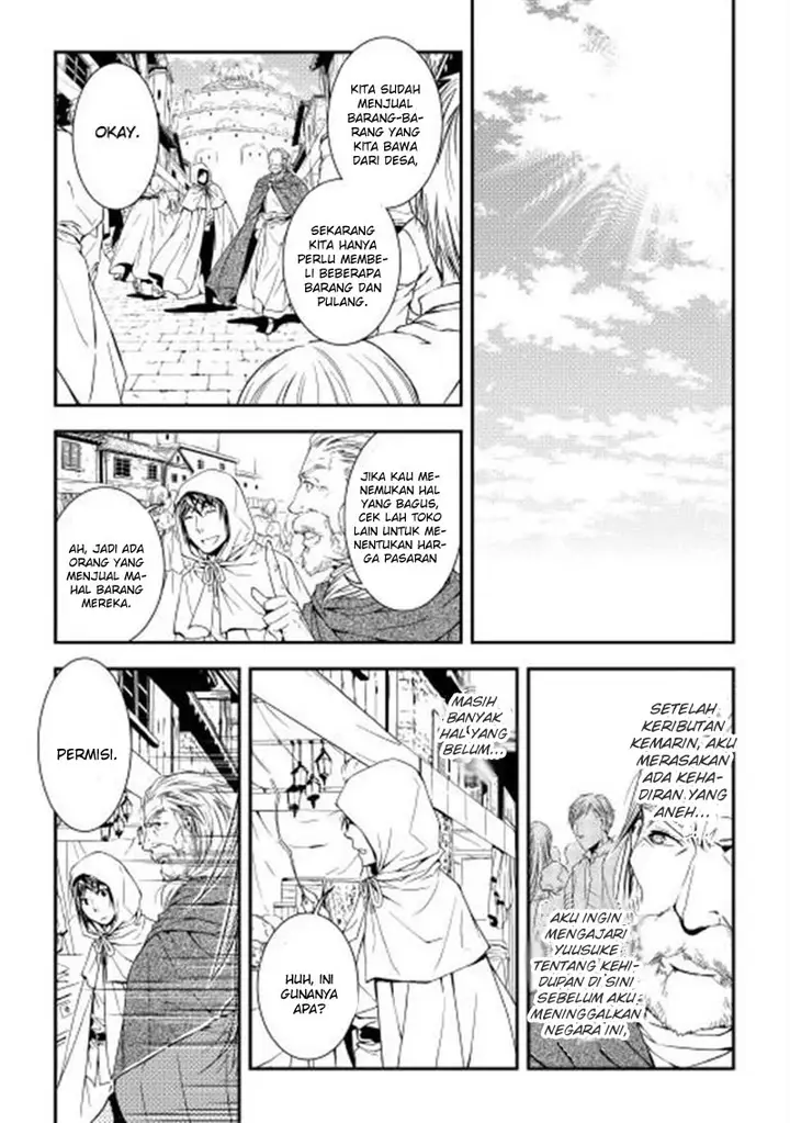 image-komik-world-customize-creator-chapter-4-15/21