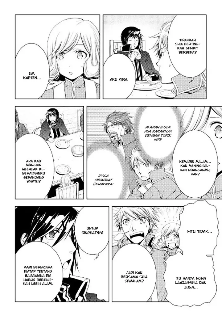 image-komik-world-customize-creator-chapter-40-2/21