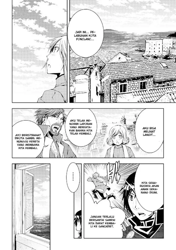 image-komik-world-customize-creator-chapter-40-4/21