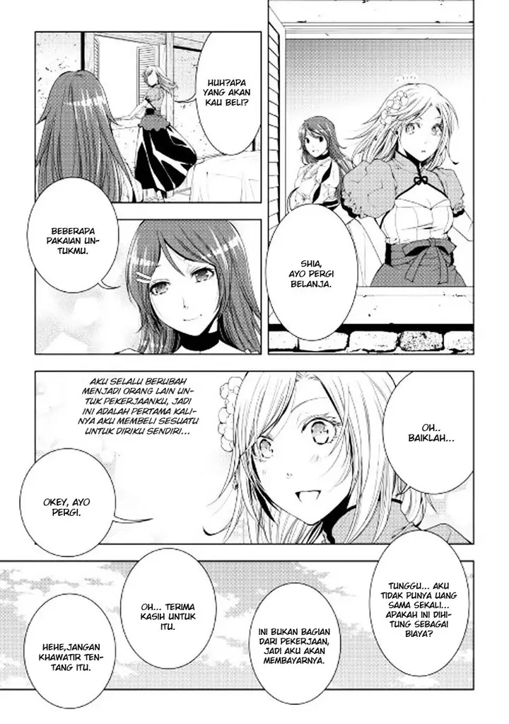 image-komik-world-customize-creator-chapter-40-5/21