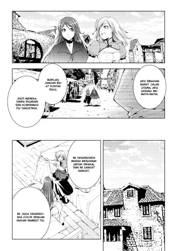 image-komik-world-customize-creator-chapter-40-6/21
