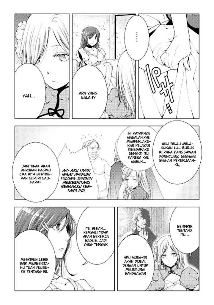 image-komik-world-customize-creator-chapter-40-7/21