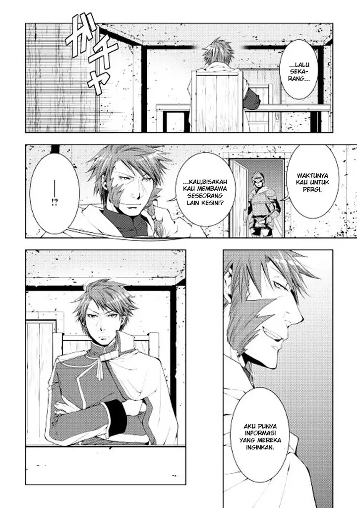 image-komik-world-customize-creator-chapter-40-10/21
