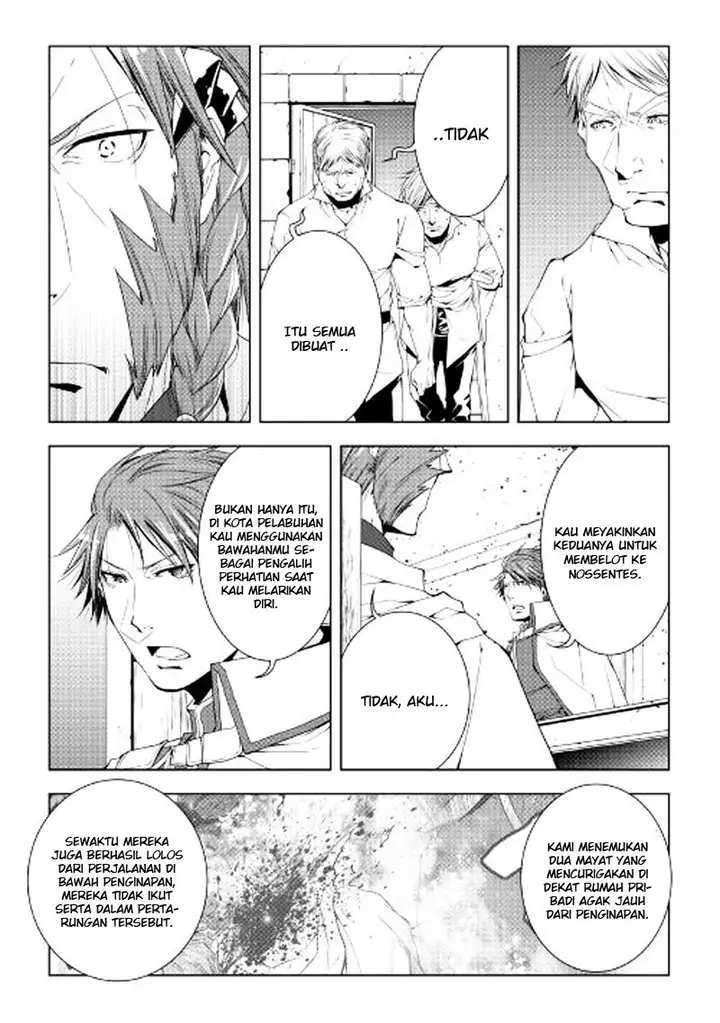 image-komik-world-customize-creator-chapter-40-14/21