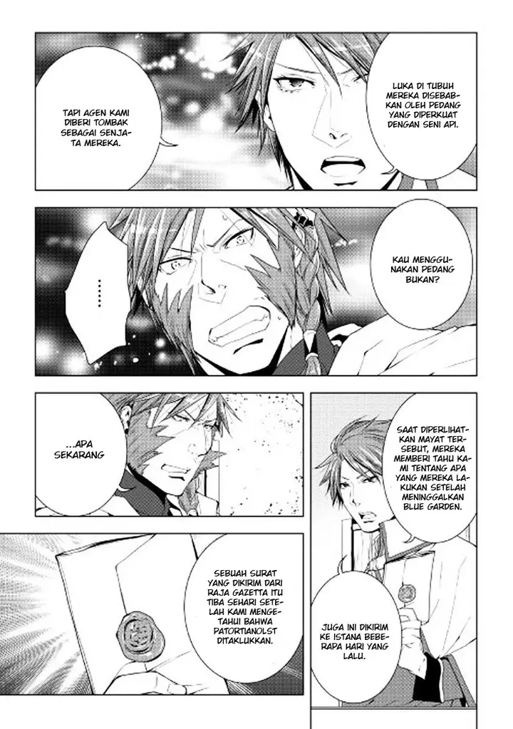 image-komik-world-customize-creator-chapter-40-15/21