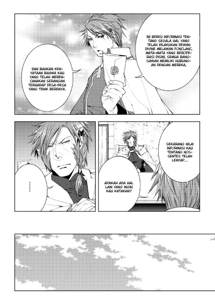 image-komik-world-customize-creator-chapter-40-16/21