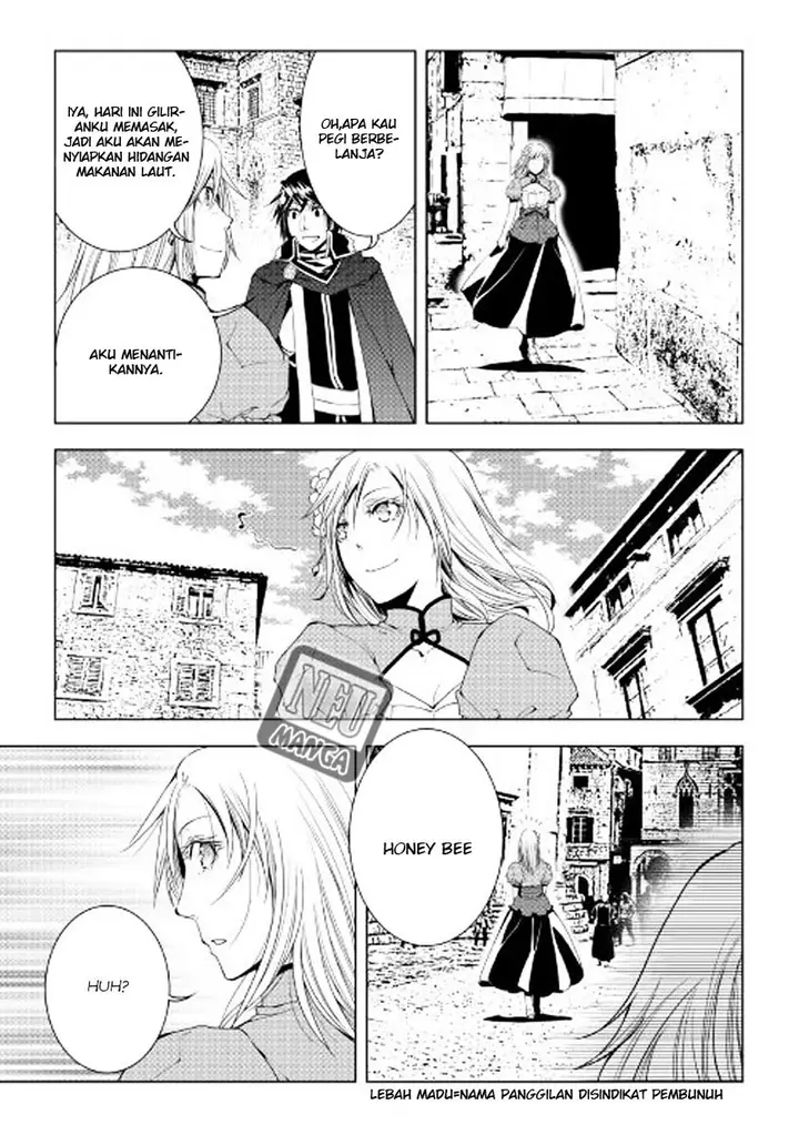 image-komik-world-customize-creator-chapter-40-17/21