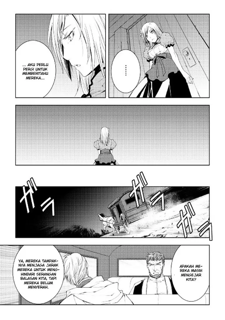 image-komik-world-customize-creator-chapter-41-5/21