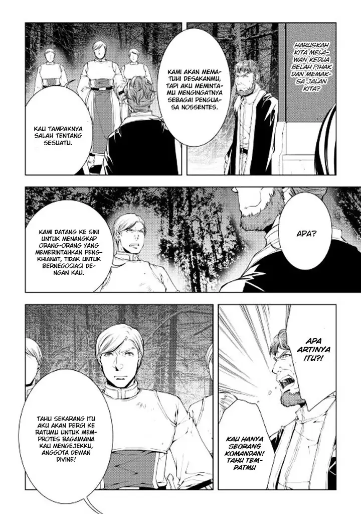 image-komik-world-customize-creator-chapter-41-8/21