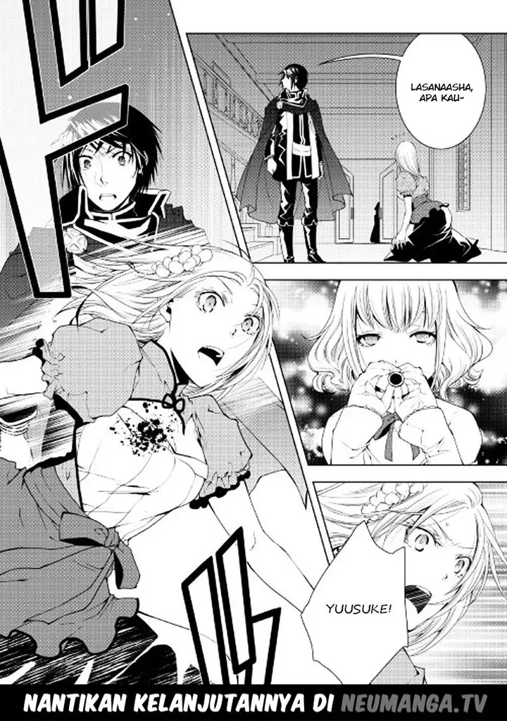 image-komik-world-customize-creator-chapter-41-20/21