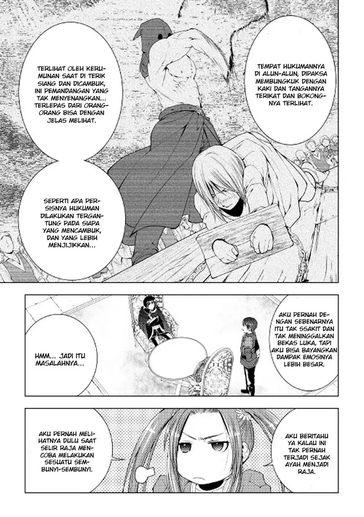 image-komik-world-customize-creator-chapter-42-17/19