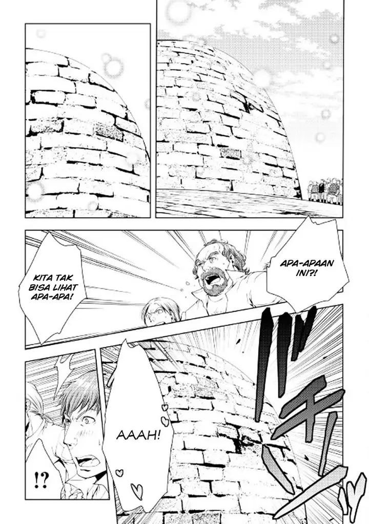image-komik-world-customize-creator-chapter-43-3/21