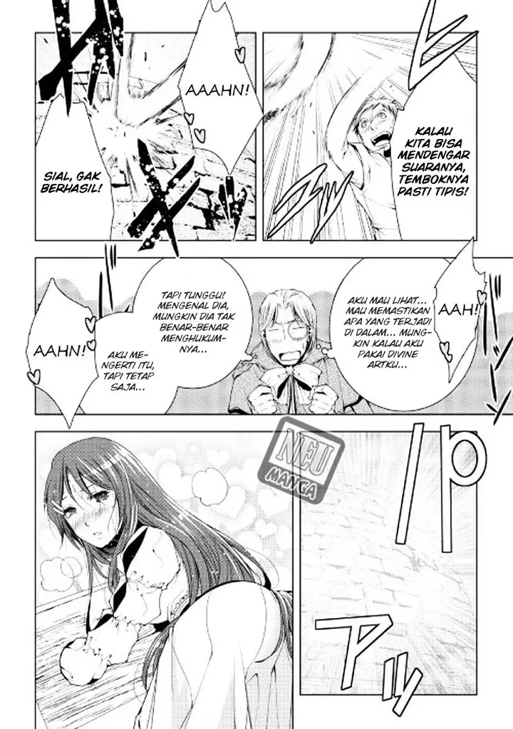 image-komik-world-customize-creator-chapter-43-4/21