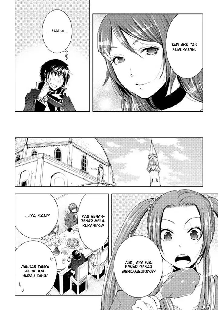 image-komik-world-customize-creator-chapter-43-6/21