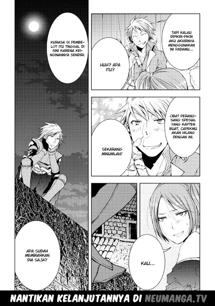 image-komik-world-customize-creator-chapter-43-20/21