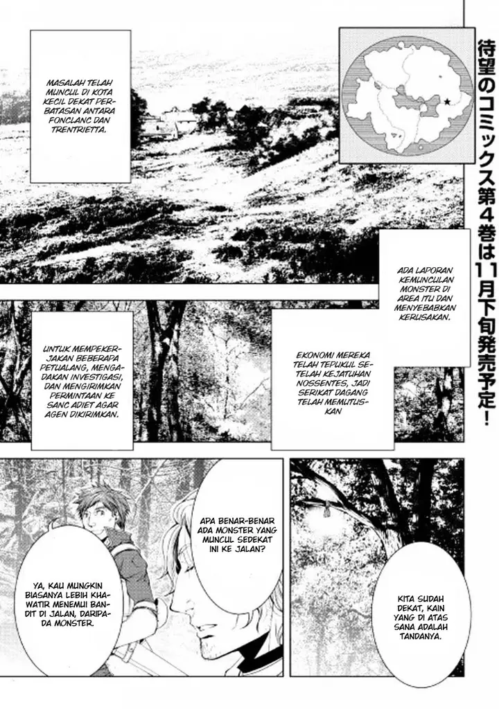 image-komik-world-customize-creator-chapter-44-1/22