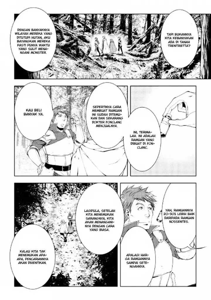 image-komik-world-customize-creator-chapter-44-2/22