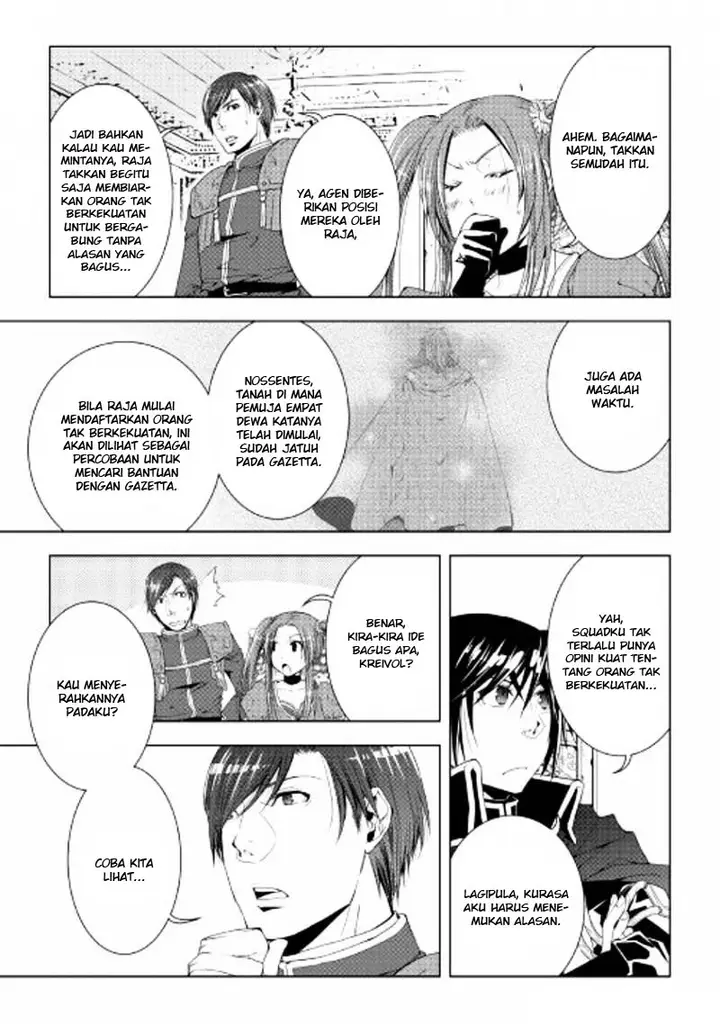 image-komik-world-customize-creator-chapter-44-7/22