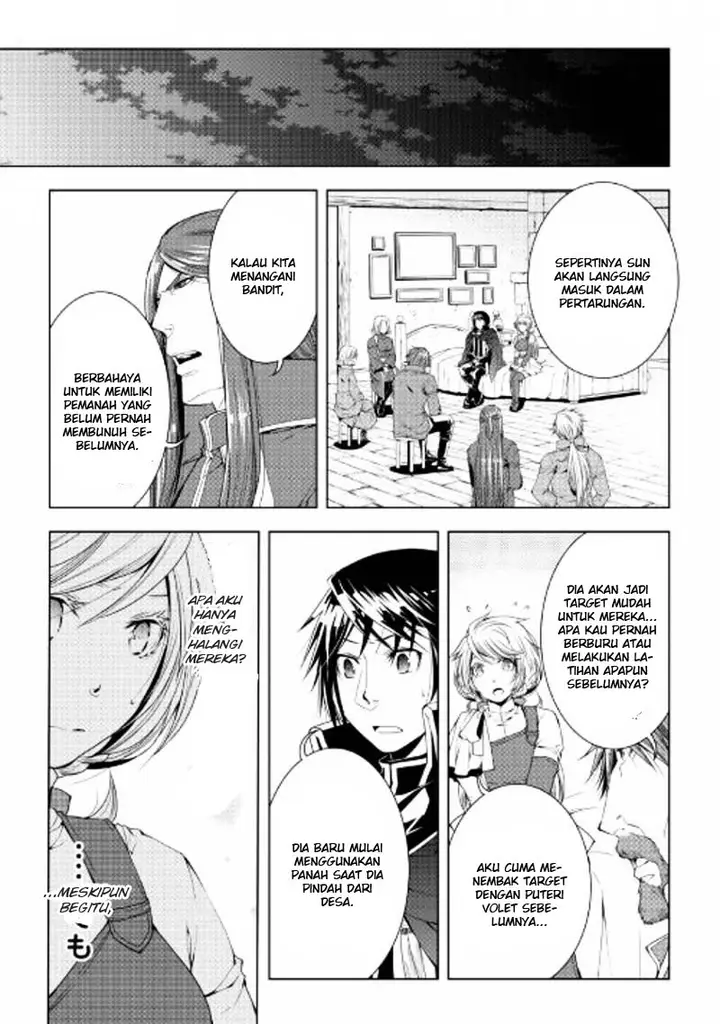 image-komik-world-customize-creator-chapter-44-15/22