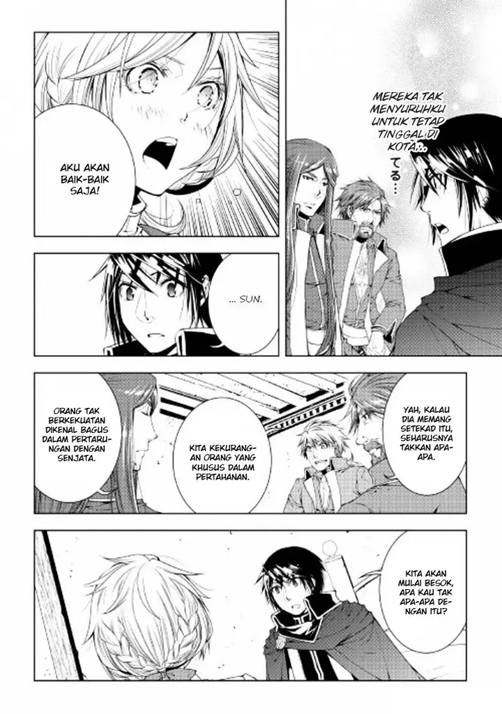 image-komik-world-customize-creator-chapter-44-16/22