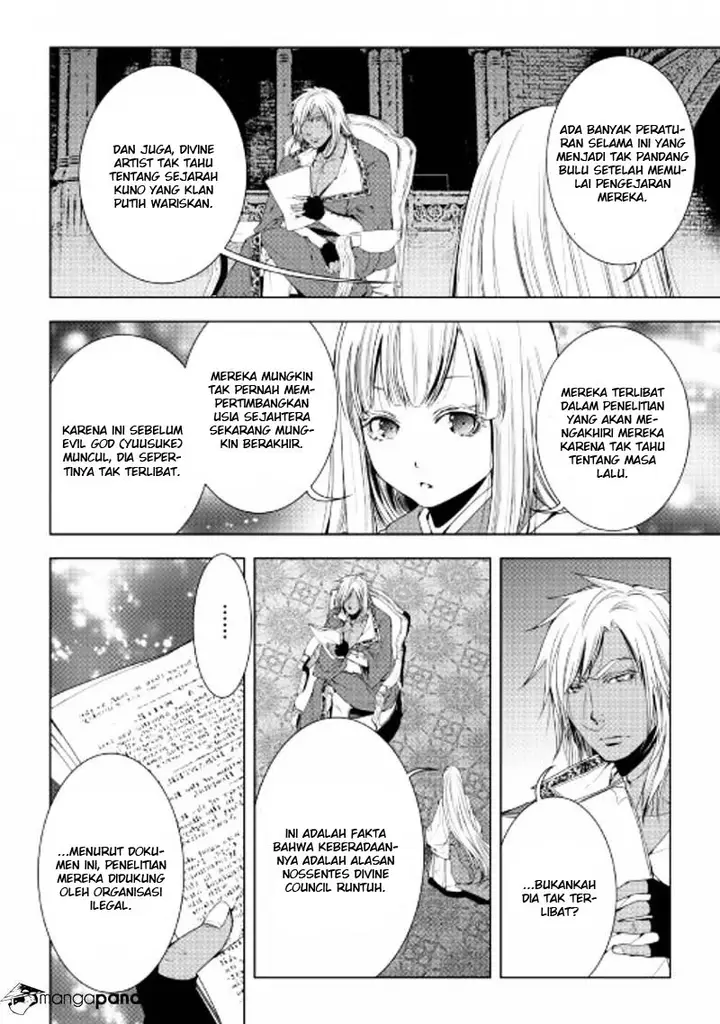 image-komik-world-customize-creator-chapter-44-18/22