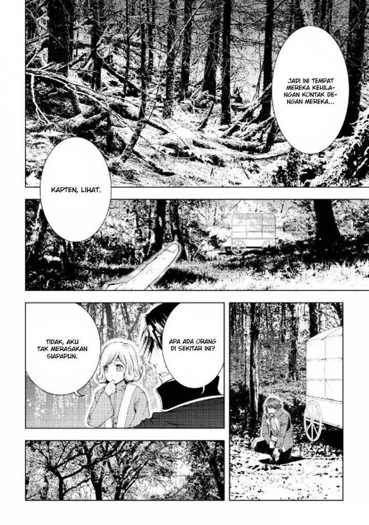image-komik-world-customize-creator-chapter-44-20/22