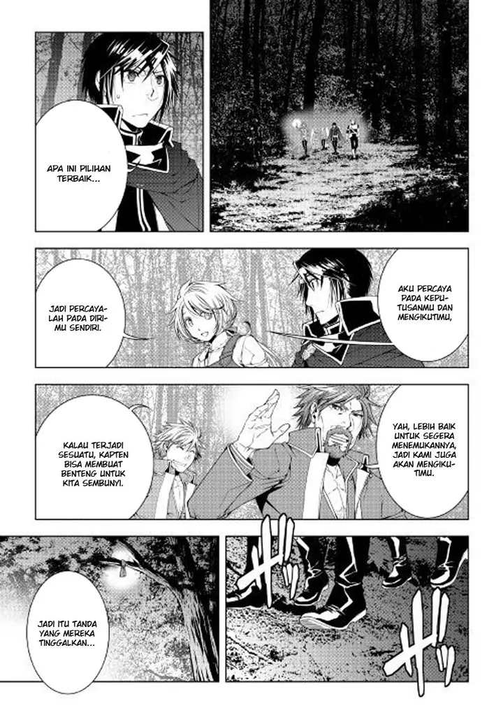 image-komik-world-customize-creator-chapter-45-5/21