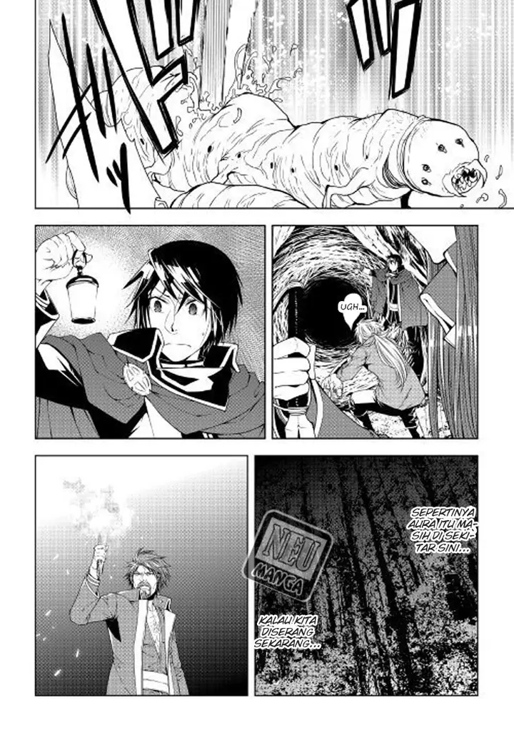 image-komik-world-customize-creator-chapter-45-12/21