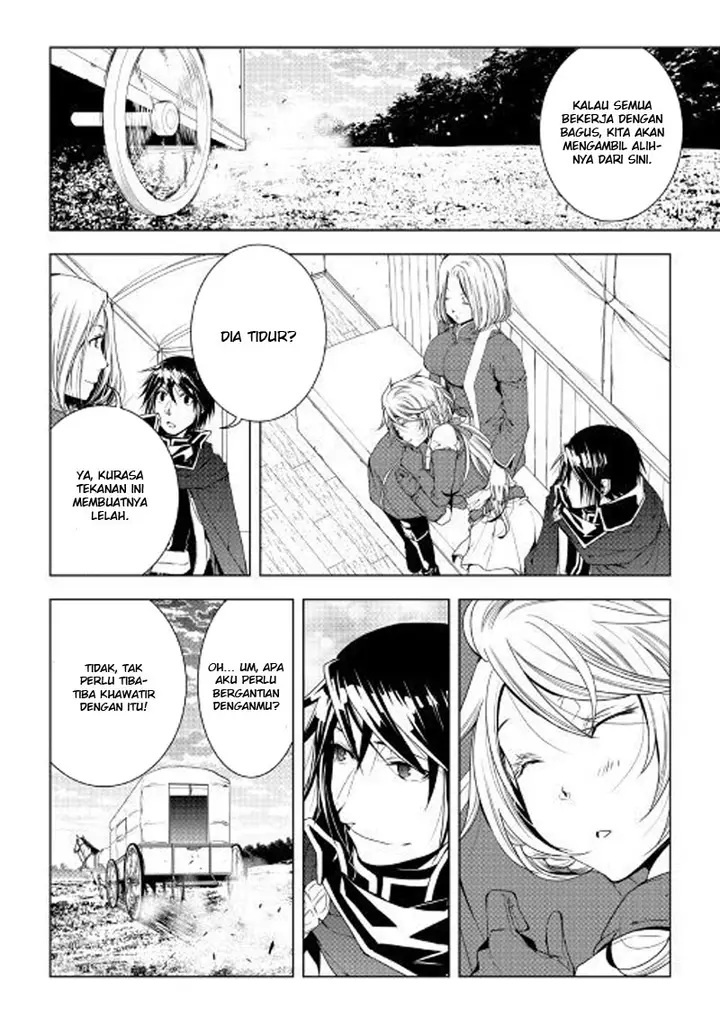 image-komik-world-customize-creator-chapter-45-18/21