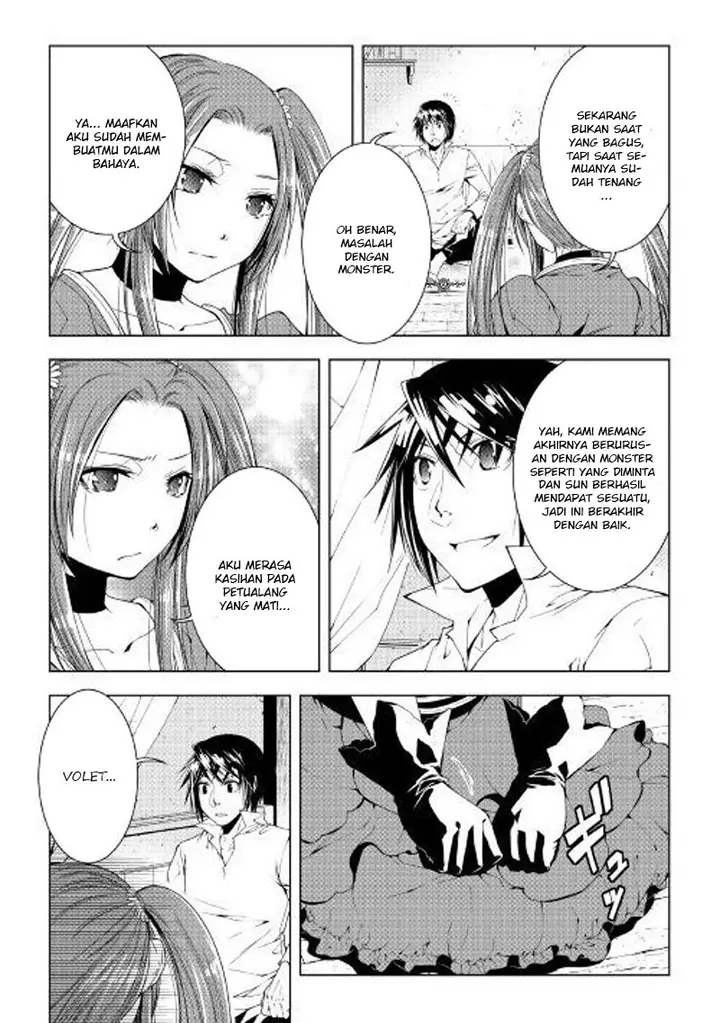 image-komik-world-customize-creator-chapter-46-4/19