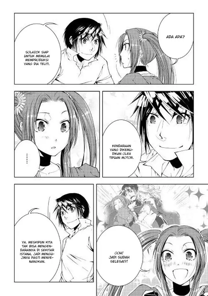 image-komik-world-customize-creator-chapter-46-6/19