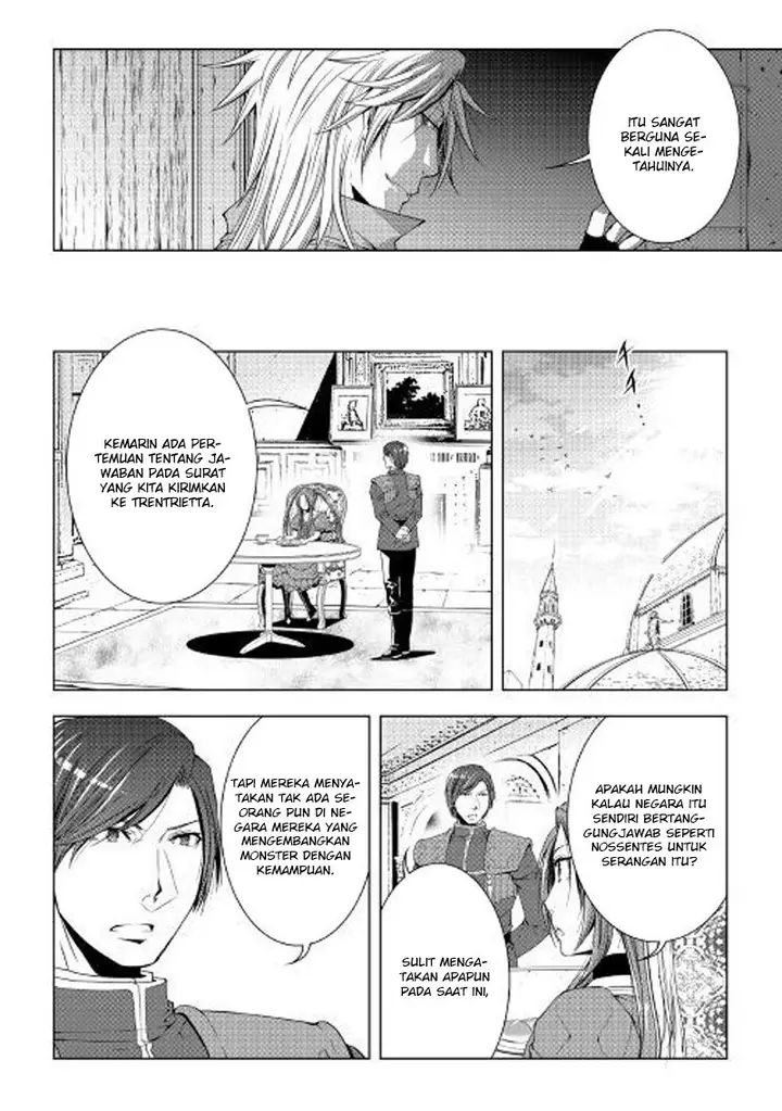 image-komik-world-customize-creator-chapter-46-12/19