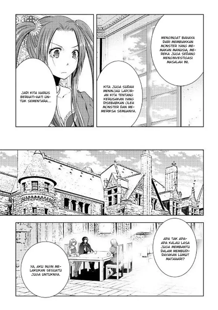 image-komik-world-customize-creator-chapter-46-13/19