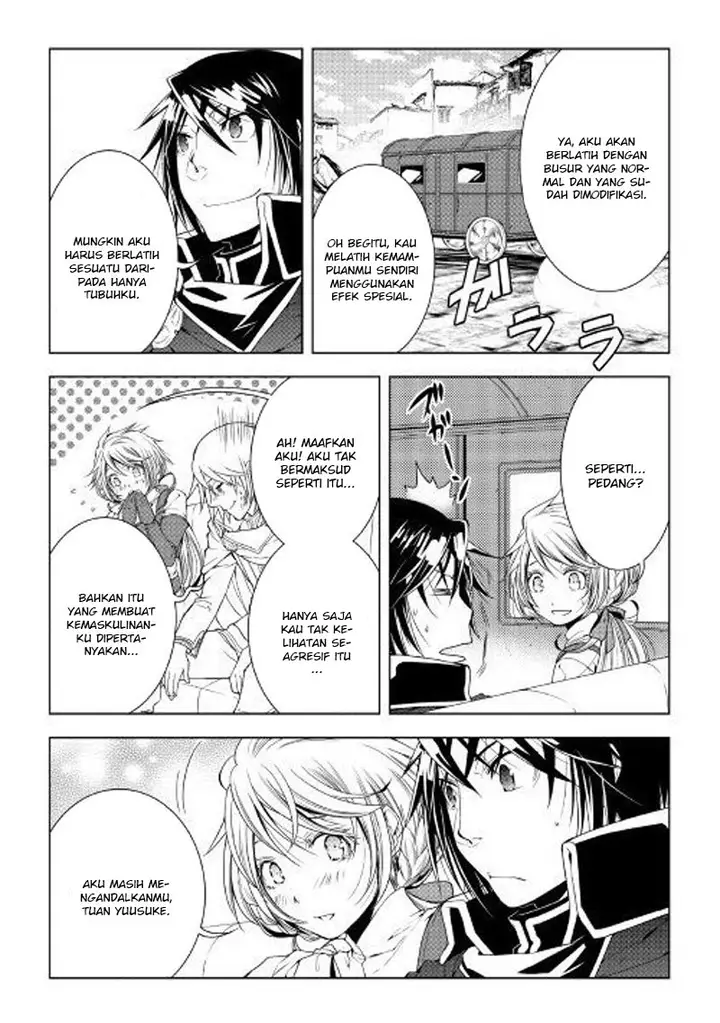 image-komik-world-customize-creator-chapter-46-15/19