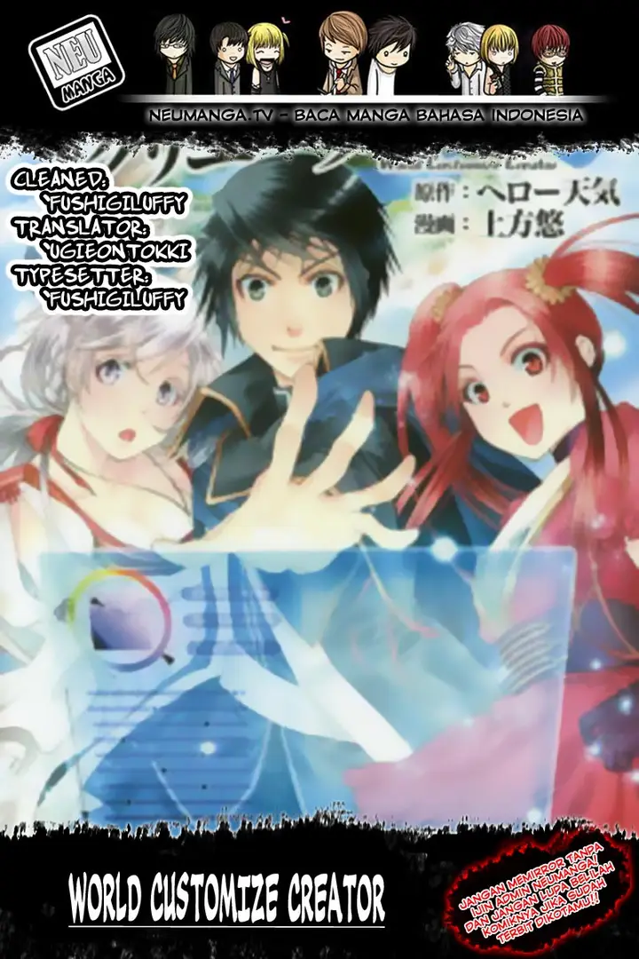 image-komik-world-customize-creator-chapter-47-0/19