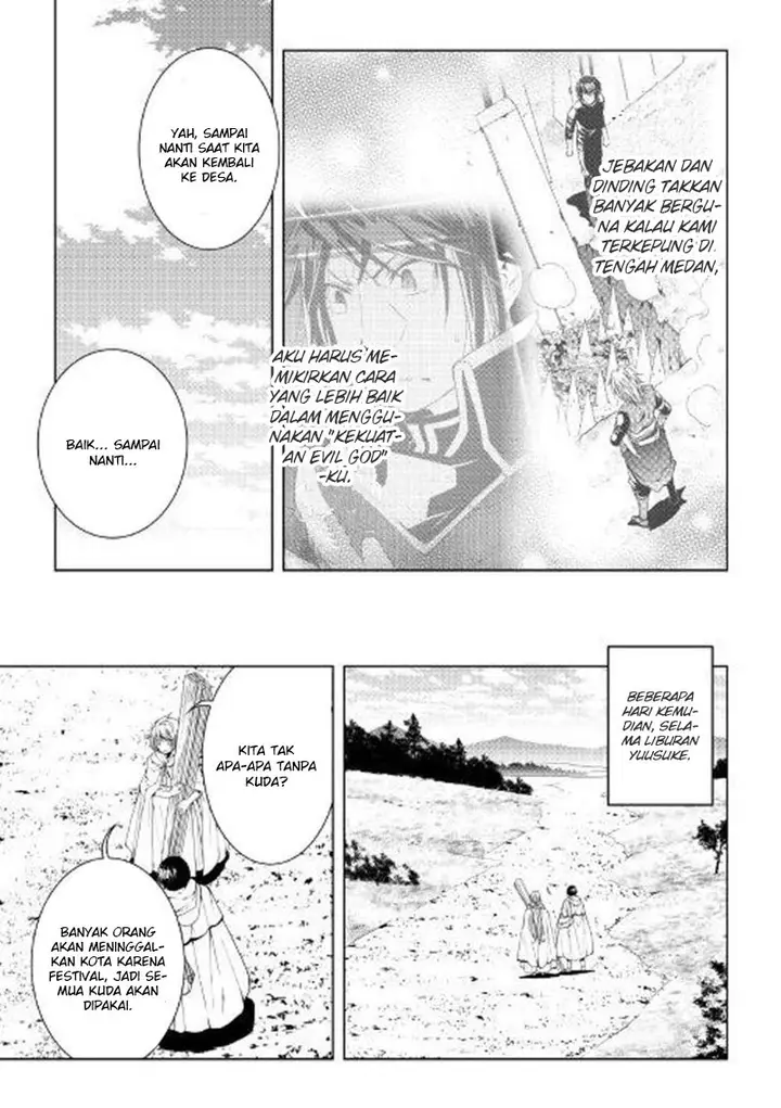 image-komik-world-customize-creator-chapter-47-5/19