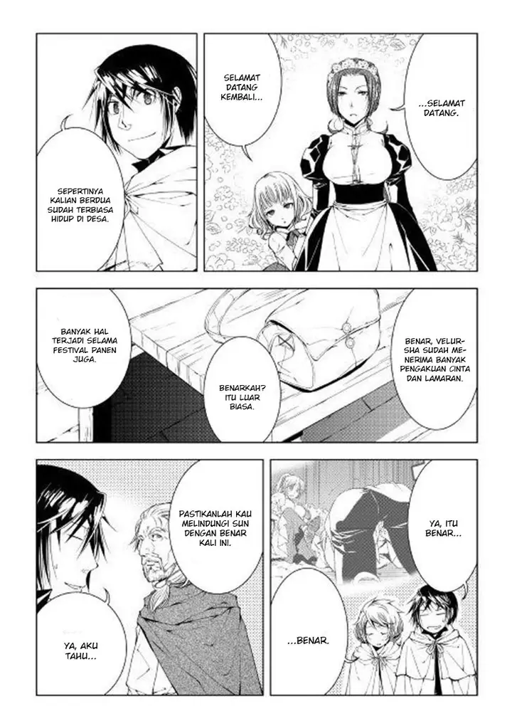 image-komik-world-customize-creator-chapter-47-10/19